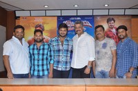 Gunturodu Movie Success Meet